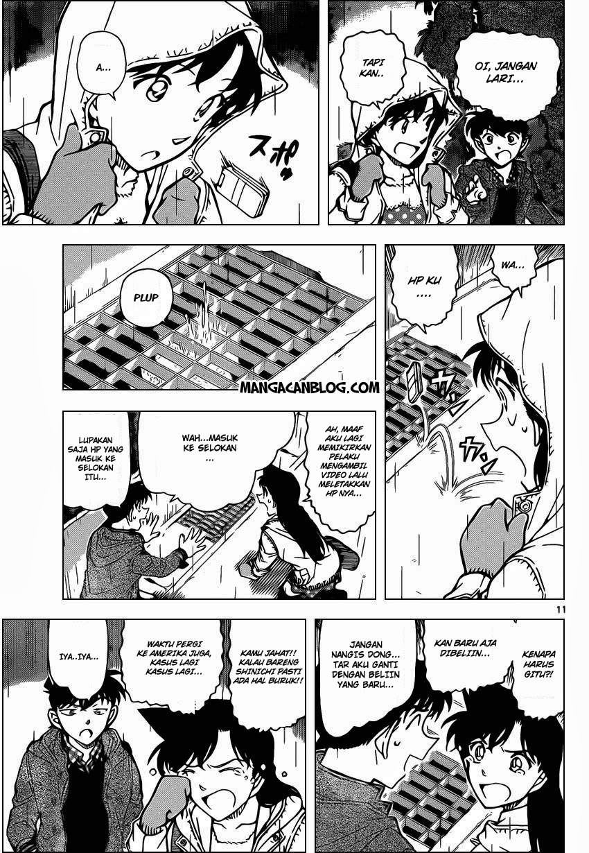 detective-conan - Chapter: 884