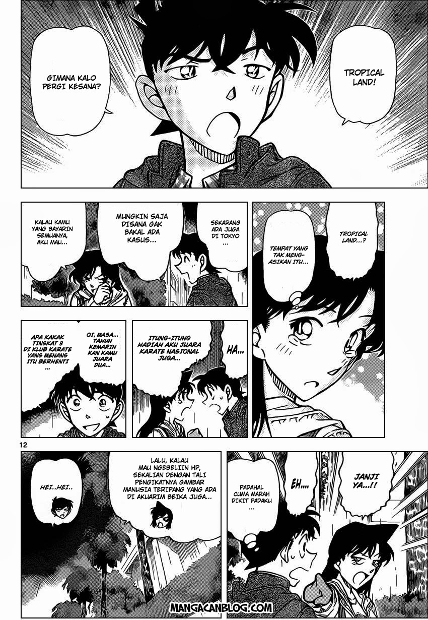 detective-conan - Chapter: 884