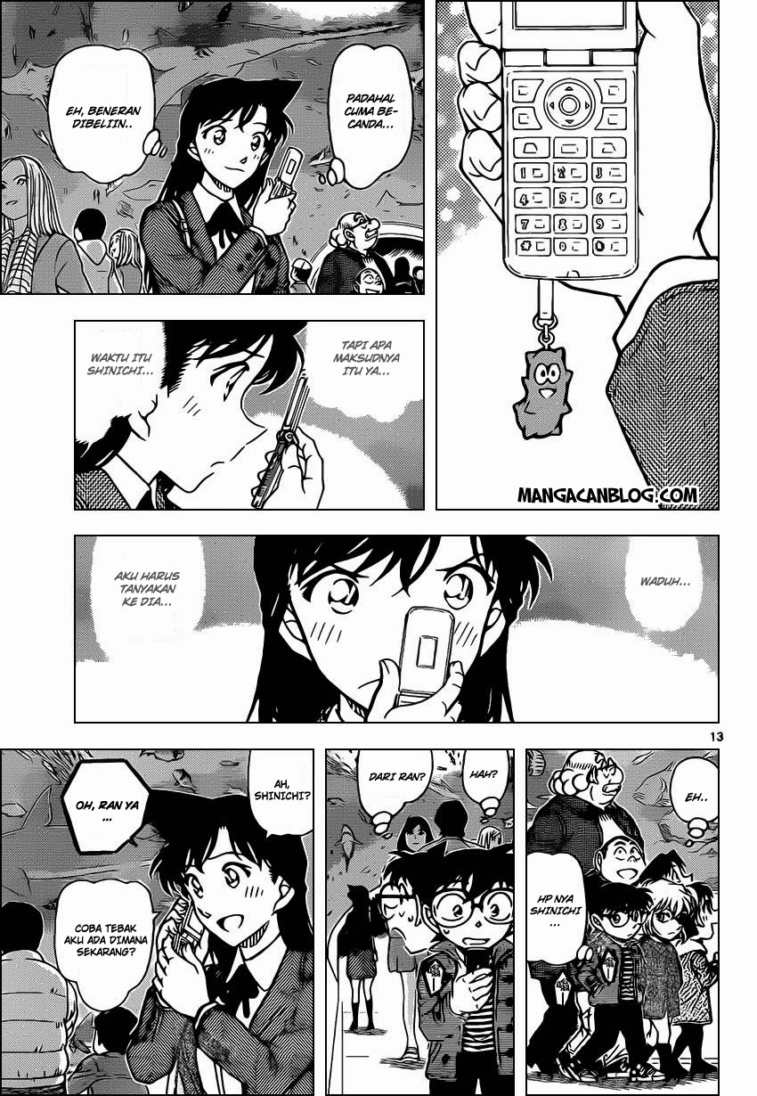 detective-conan - Chapter: 884