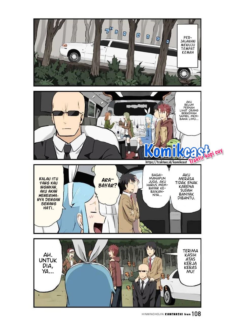 hinmin-choujin-kanenashi-kun - Chapter: 35