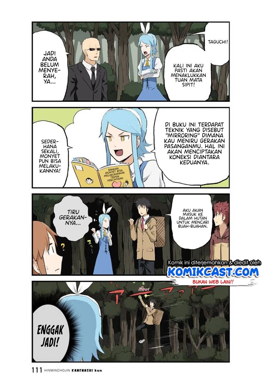 hinmin-choujin-kanenashi-kun - Chapter: 35