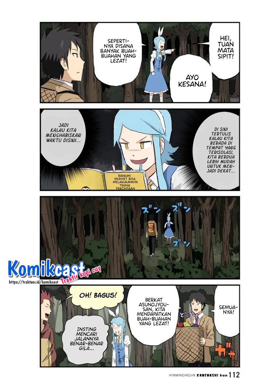 hinmin-choujin-kanenashi-kun - Chapter: 35