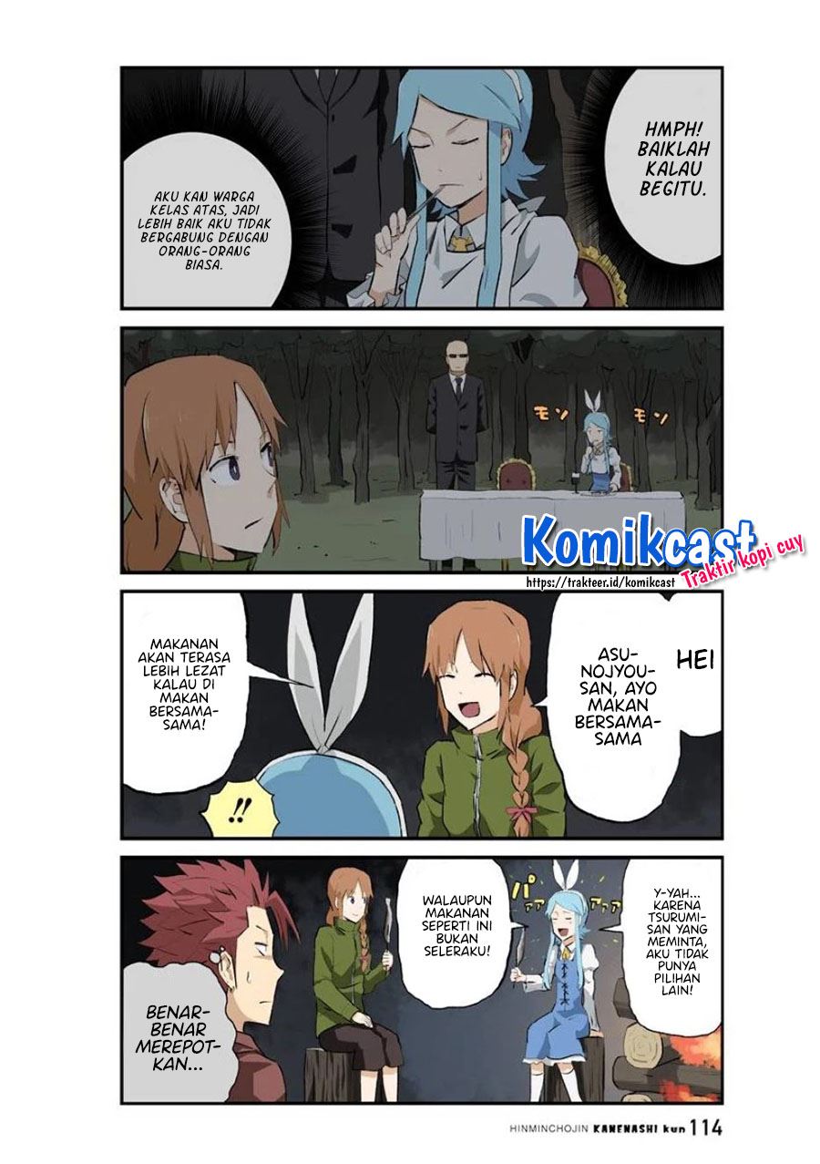 hinmin-choujin-kanenashi-kun - Chapter: 35