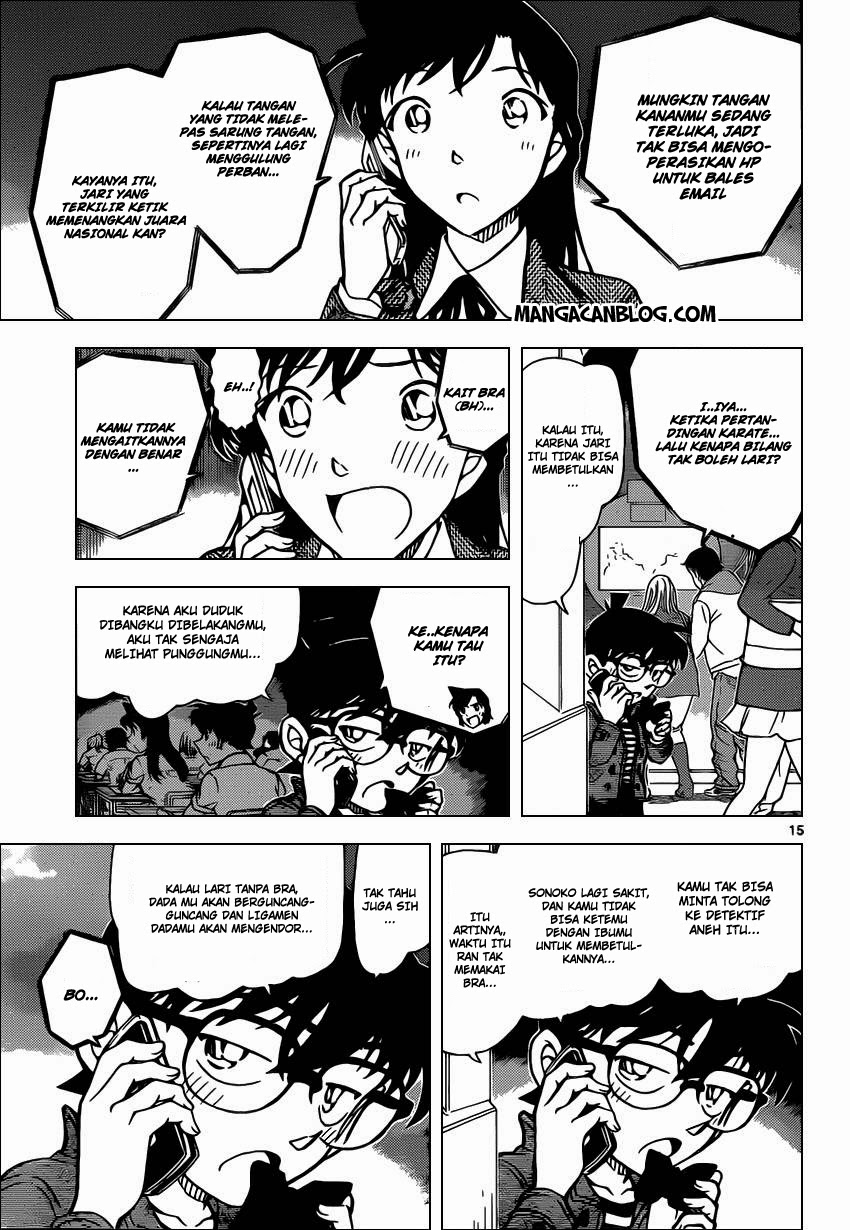 detective-conan - Chapter: 884