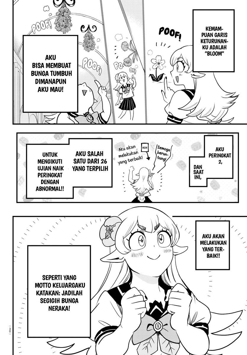 mairimashita-iruma-kun - Chapter: 227