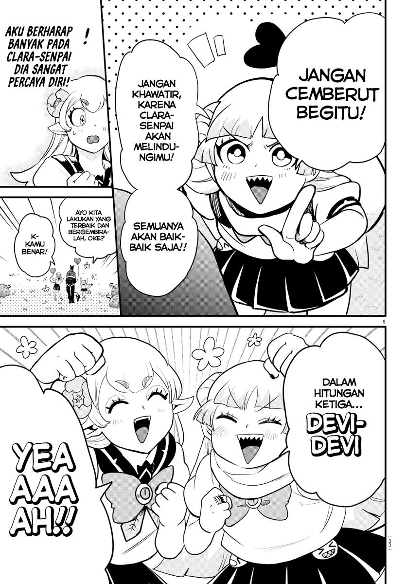 mairimashita-iruma-kun - Chapter: 227