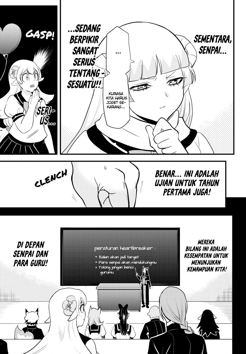 mairimashita-iruma-kun - Chapter: 227