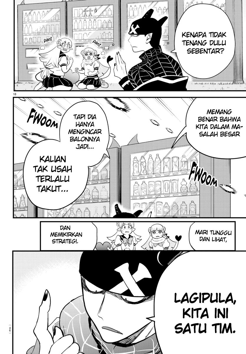 mairimashita-iruma-kun - Chapter: 227