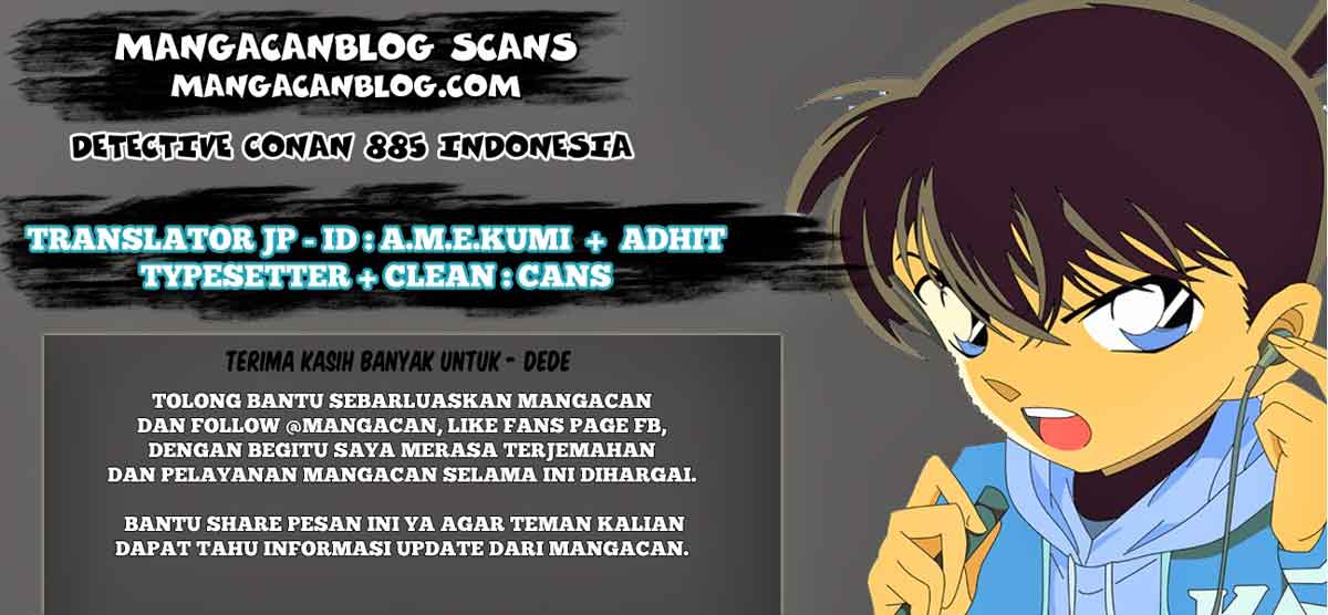 detective-conan - Chapter: 885
