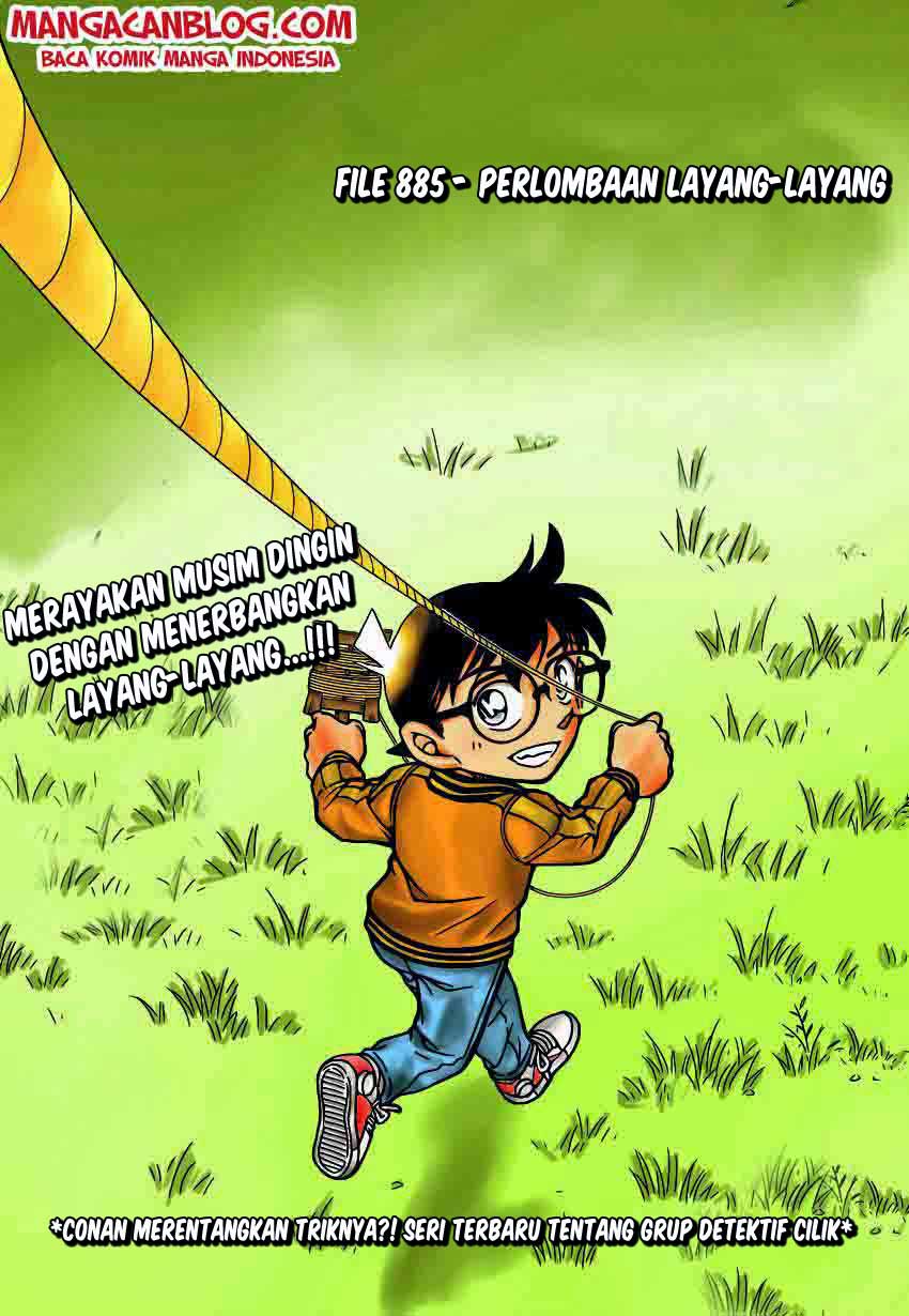 detective-conan - Chapter: 885