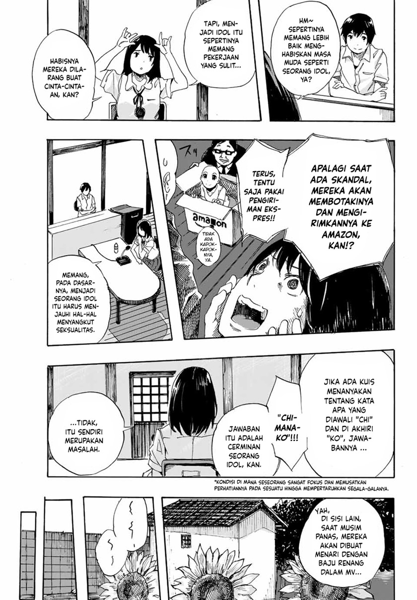 setogiwa-ni-todoroku - Chapter: 00