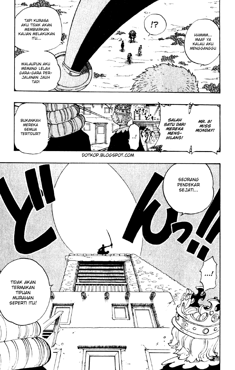 one-piece-id - Chapter: 107