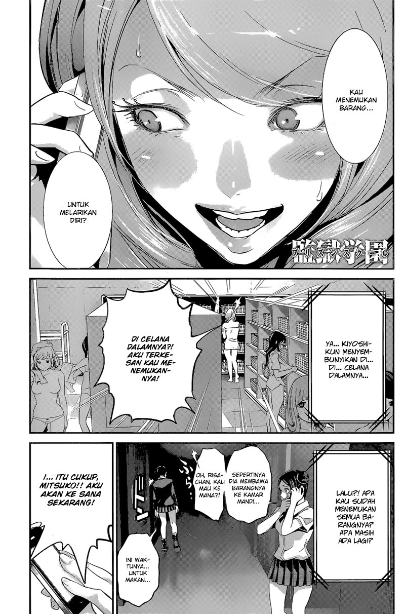 prison-school - Chapter: 156