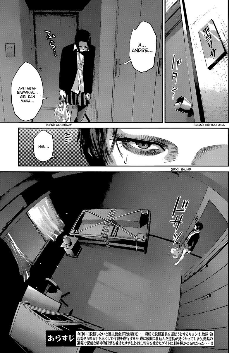 prison-school - Chapter: 156