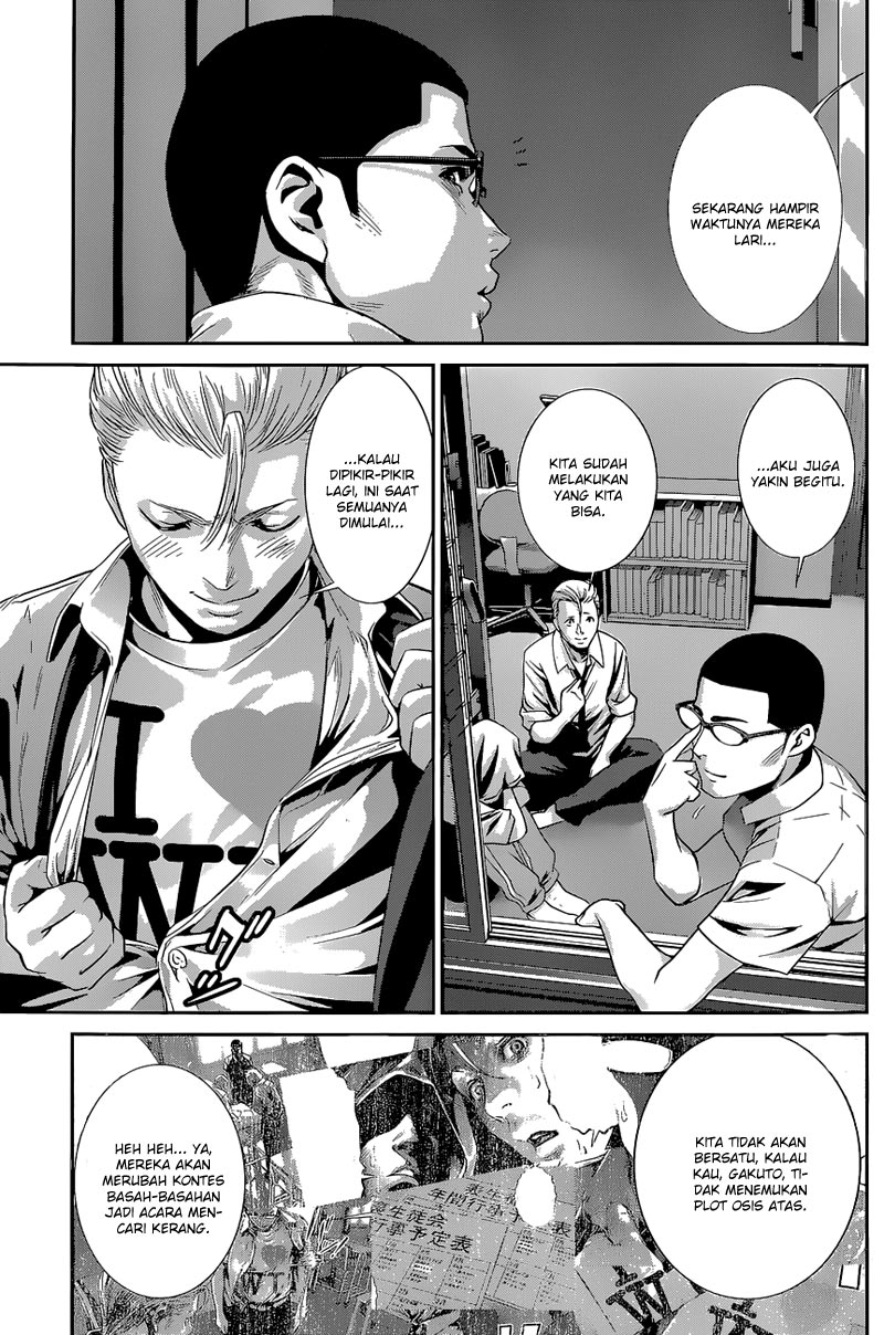 prison-school - Chapter: 156