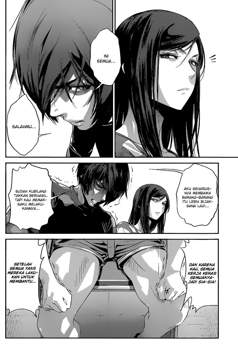 prison-school - Chapter: 156