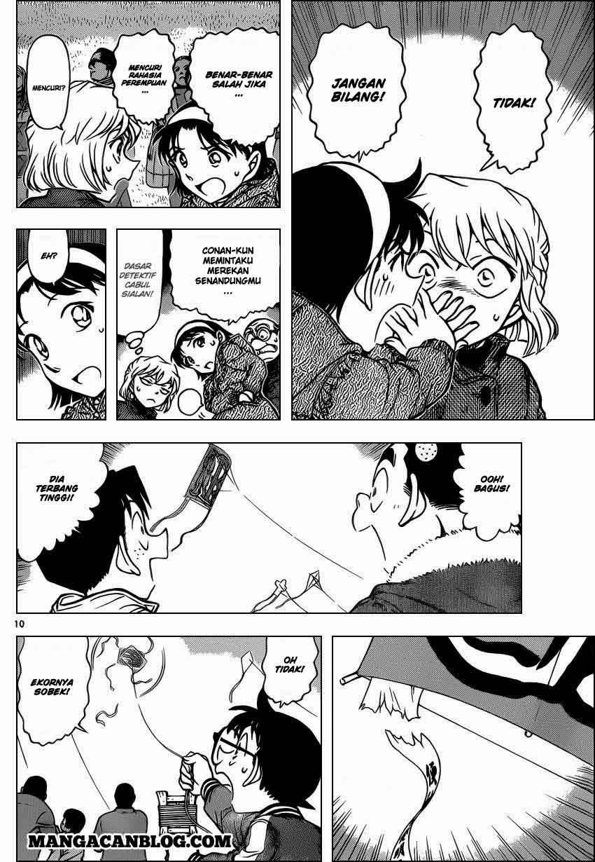 detective-conan - Chapter: 885