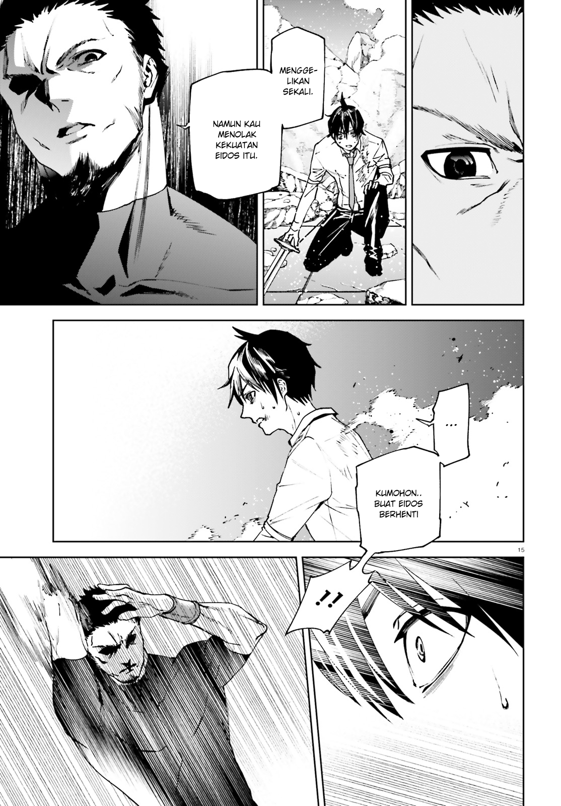 sekai-no-owari-no-sekairoku - Chapter: 39