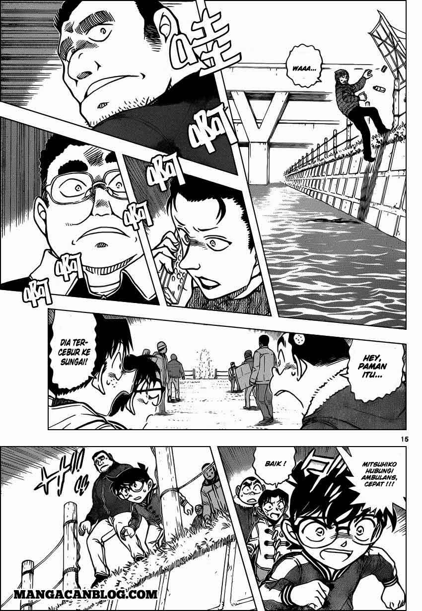 detective-conan - Chapter: 885