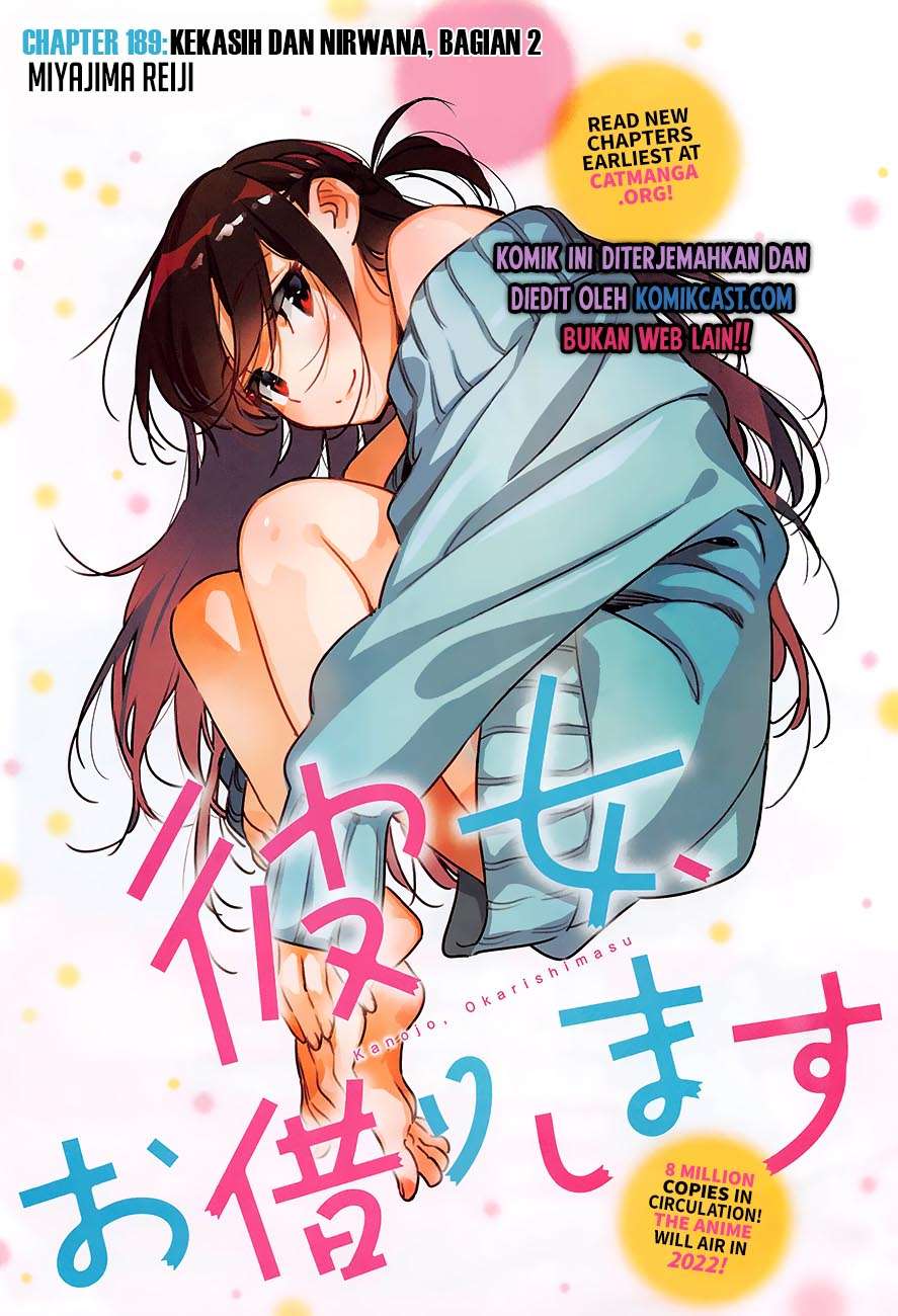 kanojo-okarishimasu - Chapter: 189