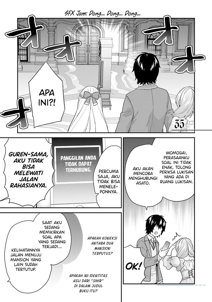jishou-f-rank-no-oniisama-ga-game-de-hyouka-sareru-gakuen-no-chouten-ni-kunrin-suru-sou-desu-yo - Chapter: 35