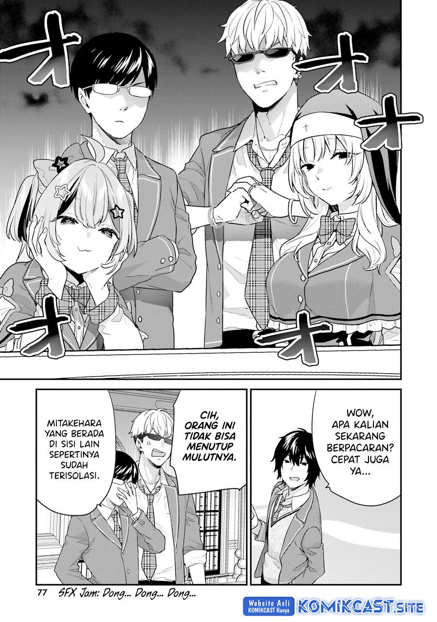 jishou-f-rank-no-oniisama-ga-game-de-hyouka-sareru-gakuen-no-chouten-ni-kunrin-suru-sou-desu-yo - Chapter: 35