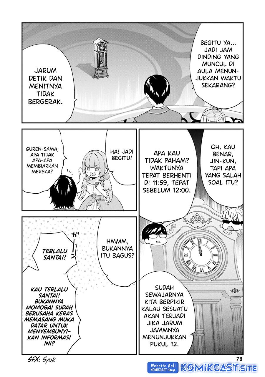 jishou-f-rank-no-oniisama-ga-game-de-hyouka-sareru-gakuen-no-chouten-ni-kunrin-suru-sou-desu-yo - Chapter: 35
