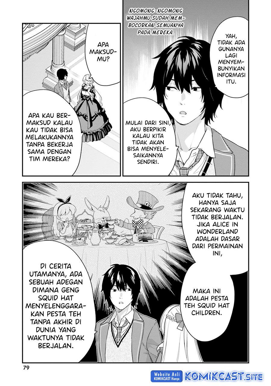 jishou-f-rank-no-oniisama-ga-game-de-hyouka-sareru-gakuen-no-chouten-ni-kunrin-suru-sou-desu-yo - Chapter: 35