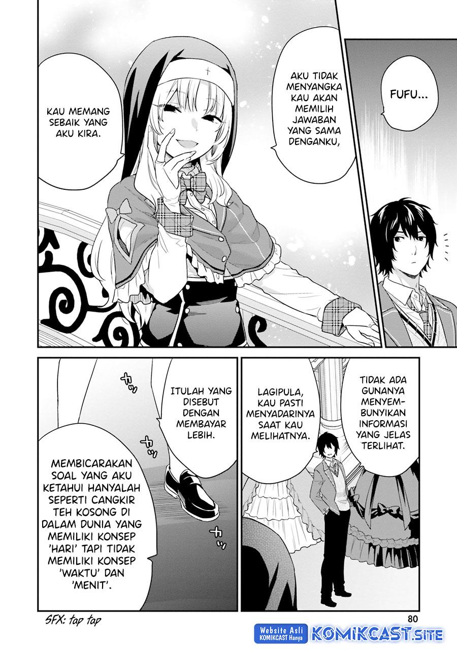 jishou-f-rank-no-oniisama-ga-game-de-hyouka-sareru-gakuen-no-chouten-ni-kunrin-suru-sou-desu-yo - Chapter: 35