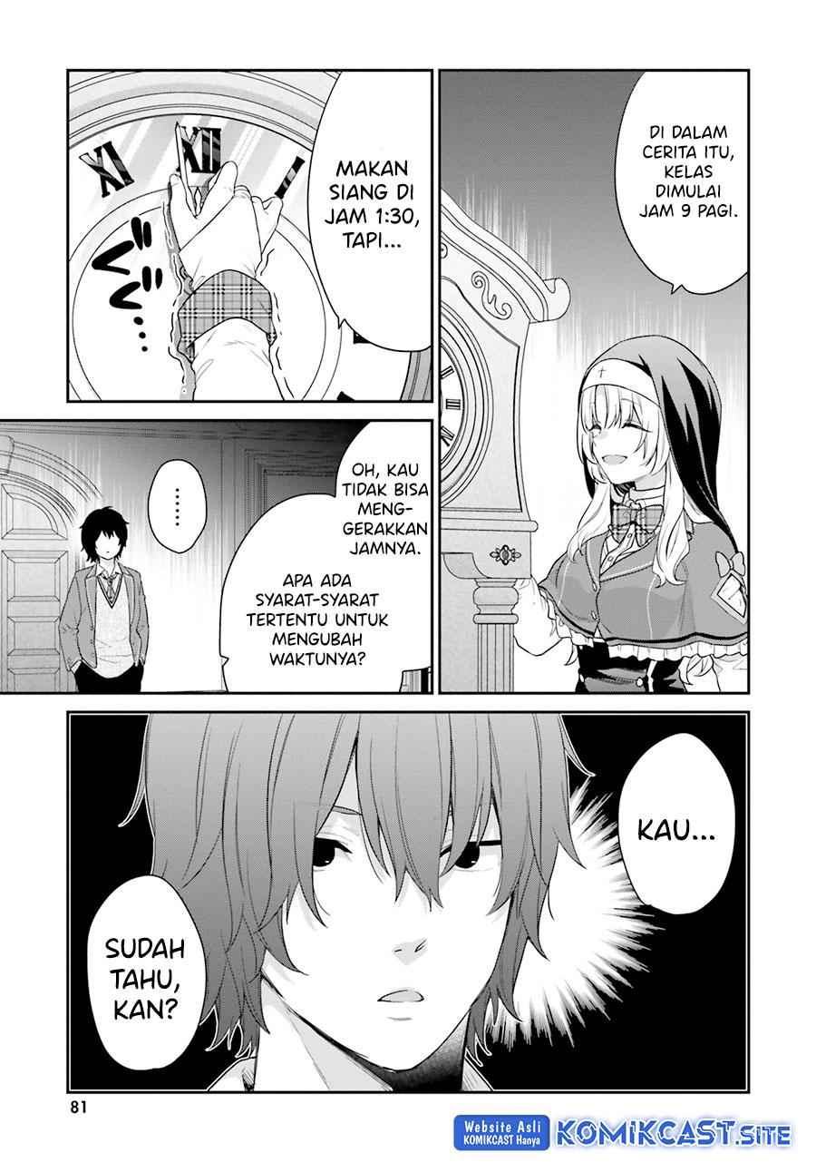 jishou-f-rank-no-oniisama-ga-game-de-hyouka-sareru-gakuen-no-chouten-ni-kunrin-suru-sou-desu-yo - Chapter: 35
