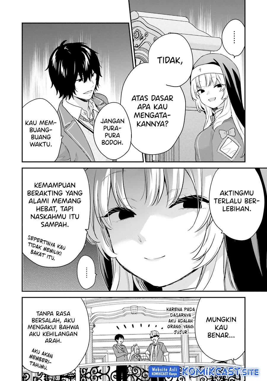 jishou-f-rank-no-oniisama-ga-game-de-hyouka-sareru-gakuen-no-chouten-ni-kunrin-suru-sou-desu-yo - Chapter: 35