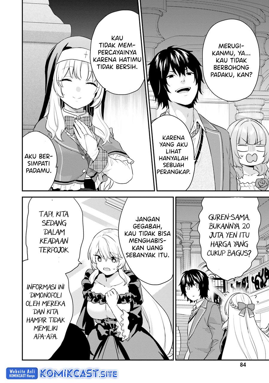 jishou-f-rank-no-oniisama-ga-game-de-hyouka-sareru-gakuen-no-chouten-ni-kunrin-suru-sou-desu-yo - Chapter: 35