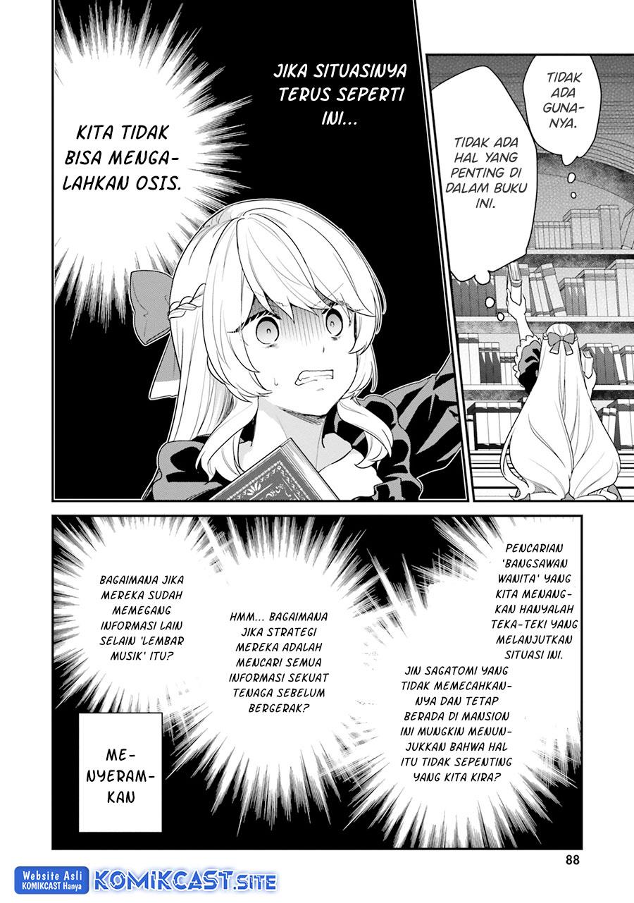 jishou-f-rank-no-oniisama-ga-game-de-hyouka-sareru-gakuen-no-chouten-ni-kunrin-suru-sou-desu-yo - Chapter: 35