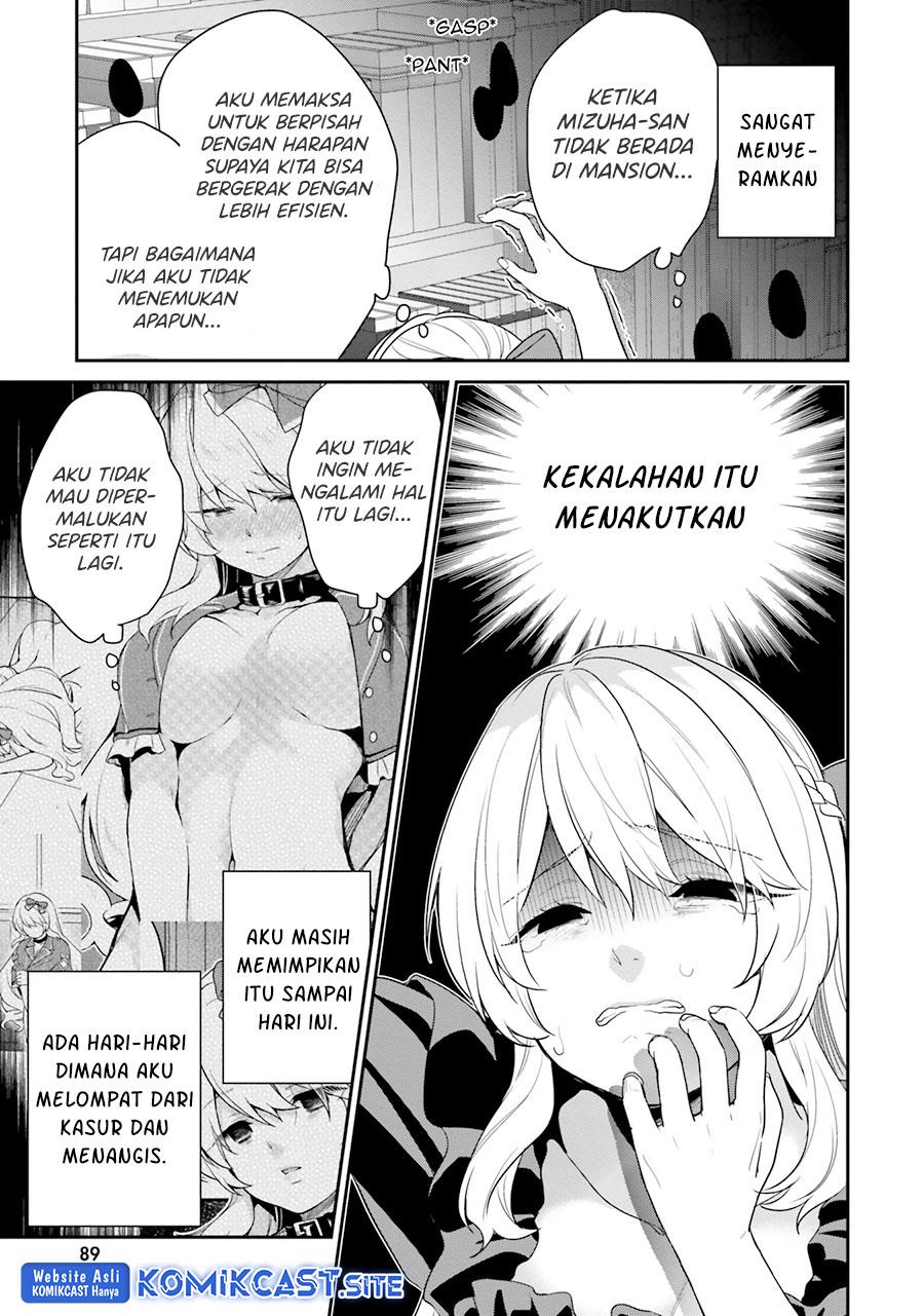 jishou-f-rank-no-oniisama-ga-game-de-hyouka-sareru-gakuen-no-chouten-ni-kunrin-suru-sou-desu-yo - Chapter: 35