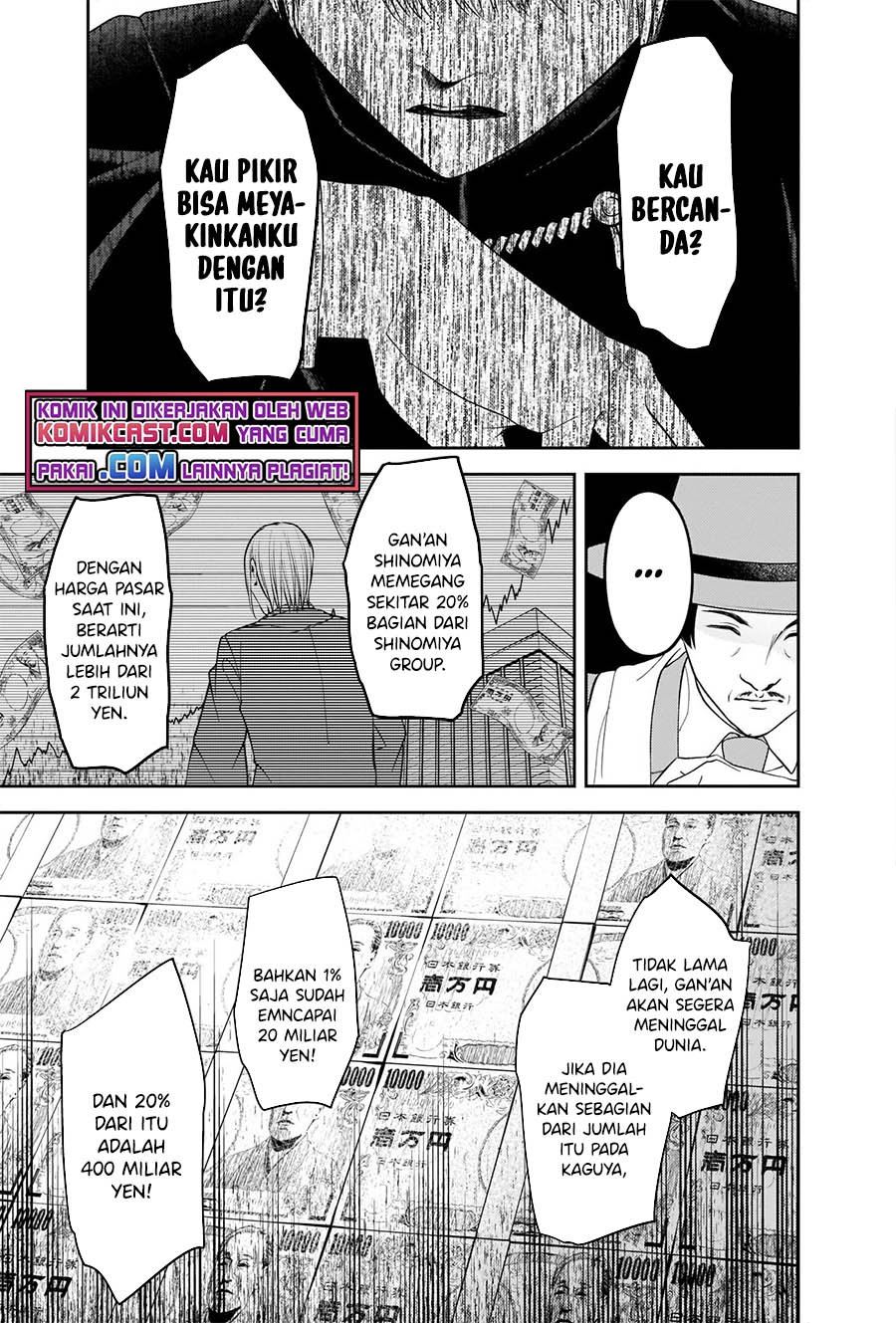 kaguya-sama-wa-kokurasetai-tensai-tachi-no-renai-zunousen - Chapter: 249