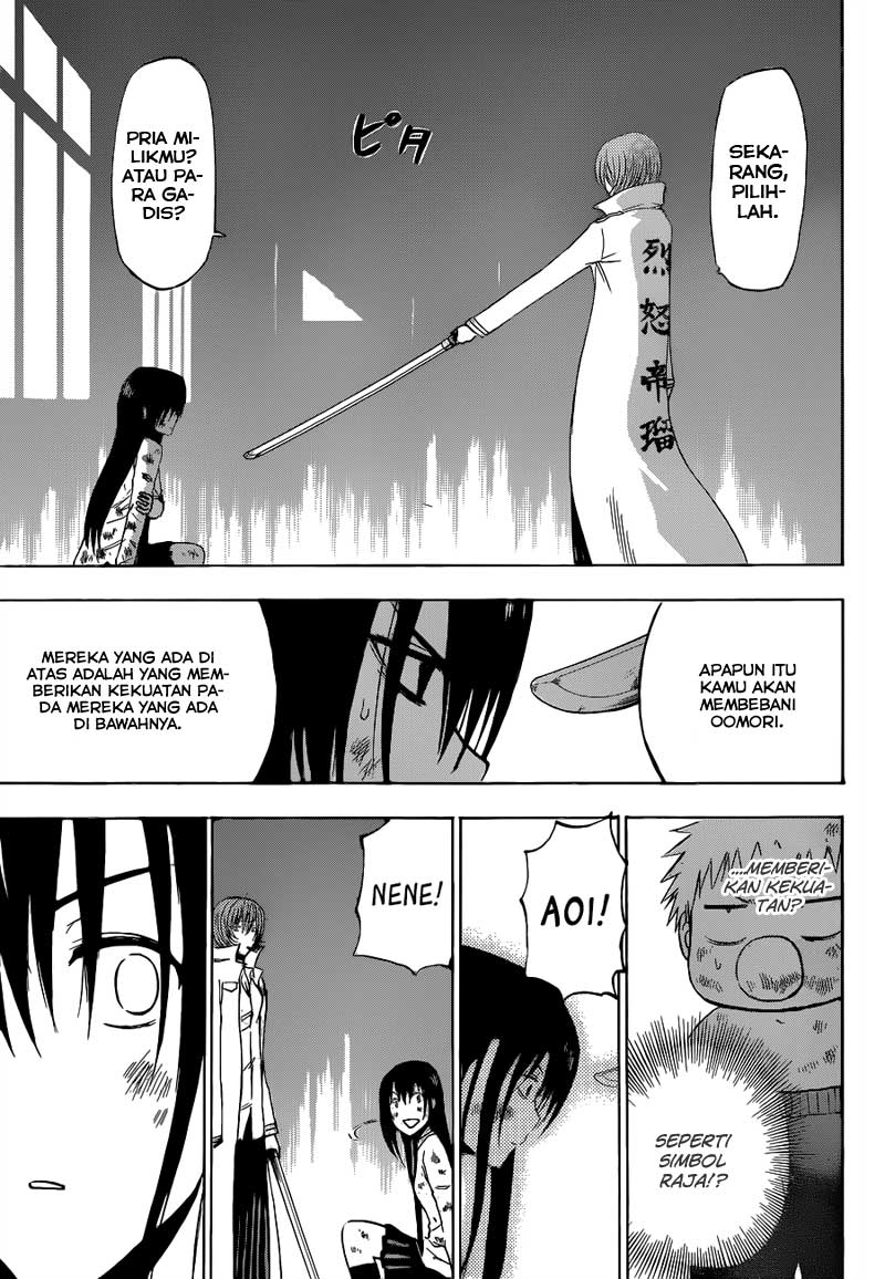 beelzebub - Chapter: 199