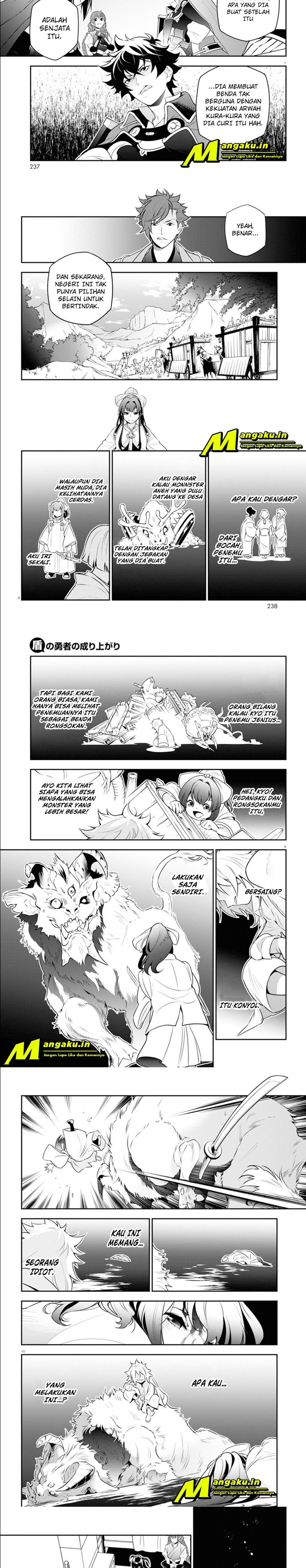 tate-no-yuusha-no-nariagari - Chapter: 82