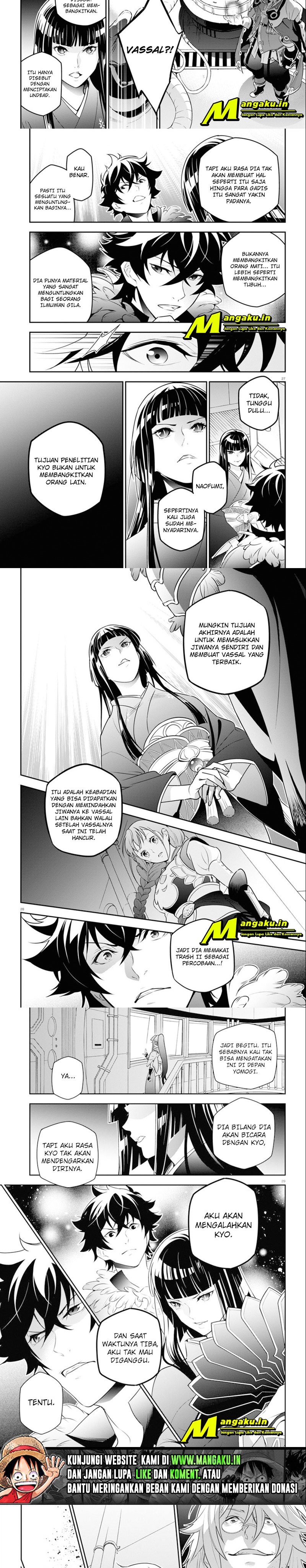 tate-no-yuusha-no-nariagari - Chapter: 82