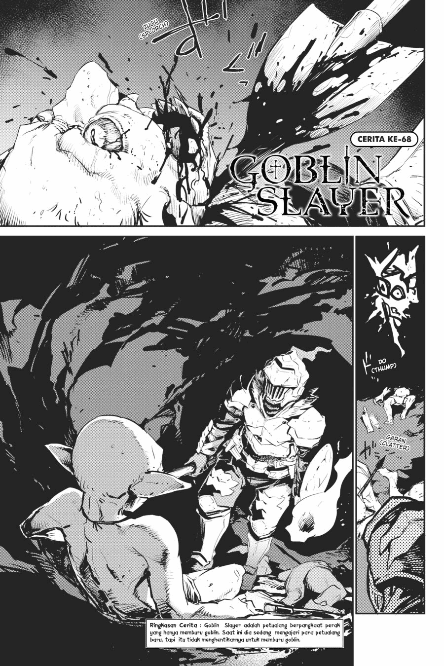 goblin-slayer - Chapter: 68