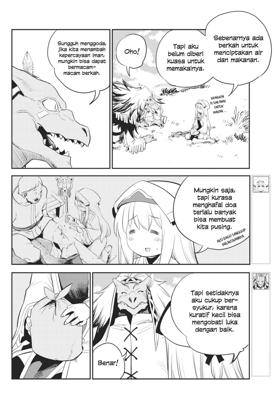 goblin-slayer - Chapter: 68