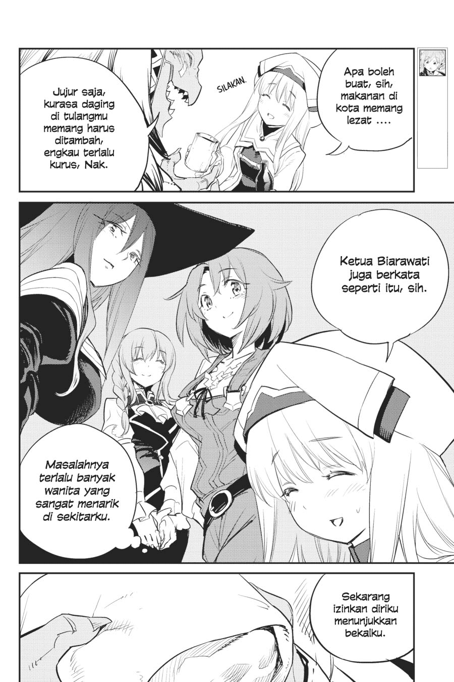 goblin-slayer - Chapter: 68