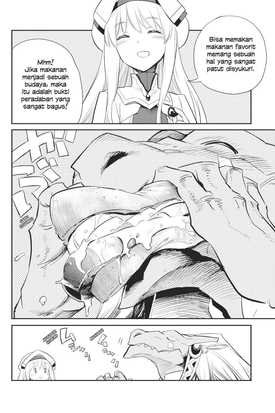 goblin-slayer - Chapter: 68