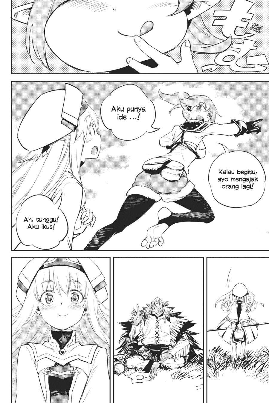 goblin-slayer - Chapter: 68