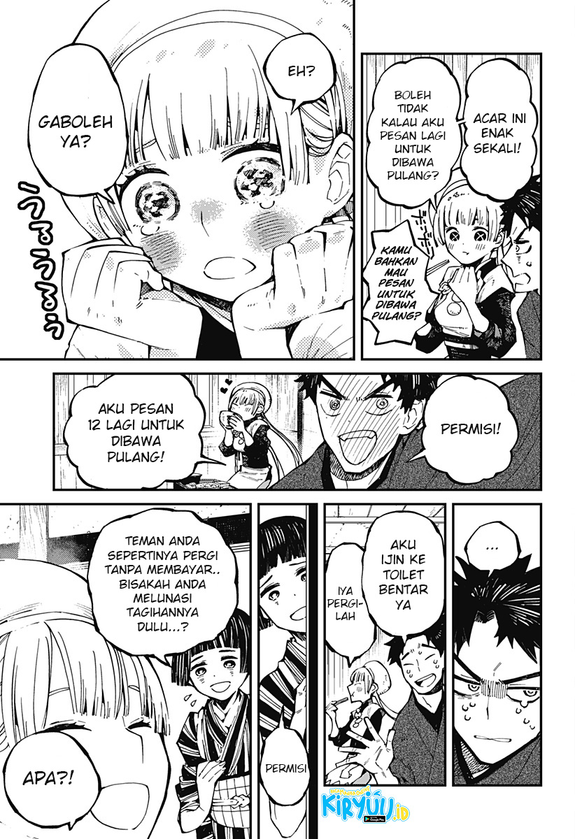 kajiki-no-ryourinin - Chapter: 5