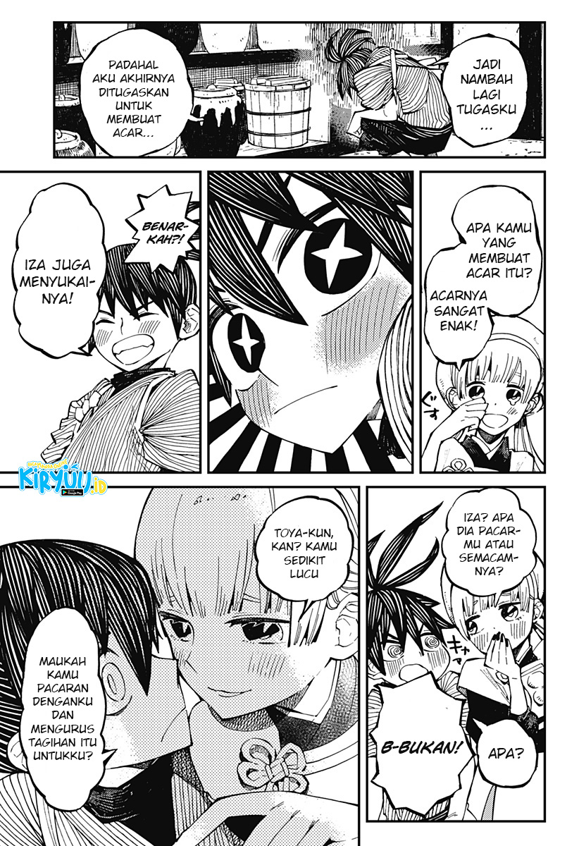 kajiki-no-ryourinin - Chapter: 5