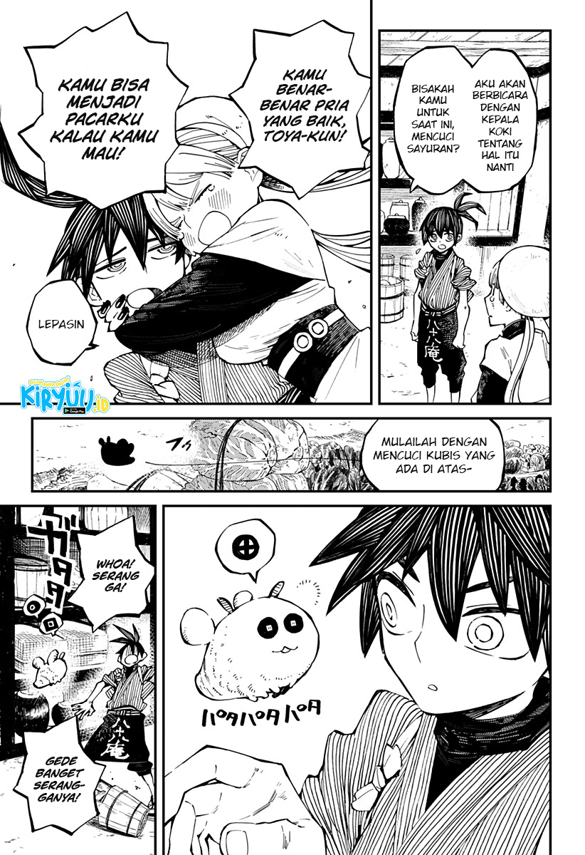 kajiki-no-ryourinin - Chapter: 5