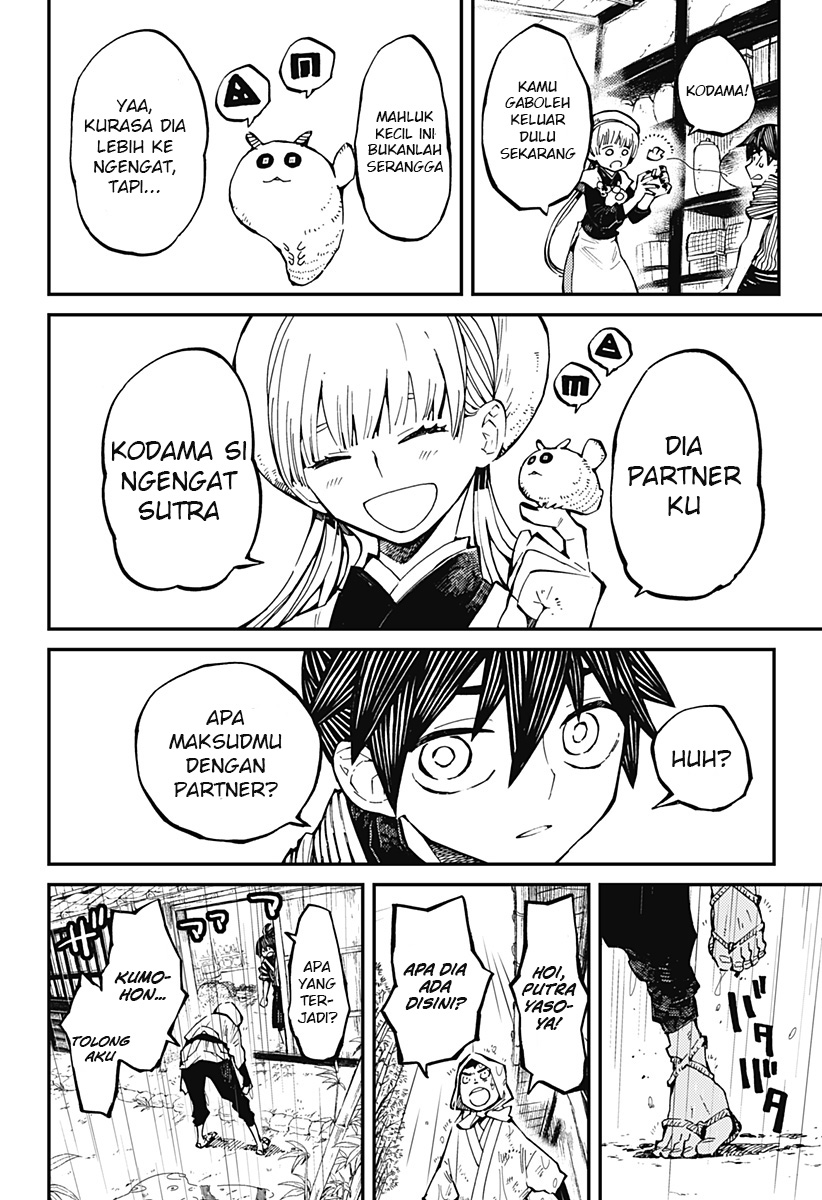 kajiki-no-ryourinin - Chapter: 5