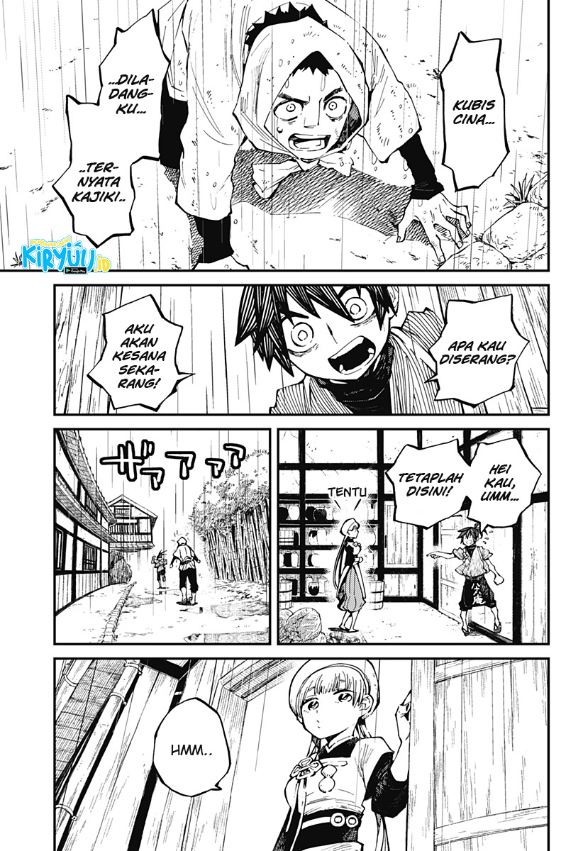kajiki-no-ryourinin - Chapter: 5