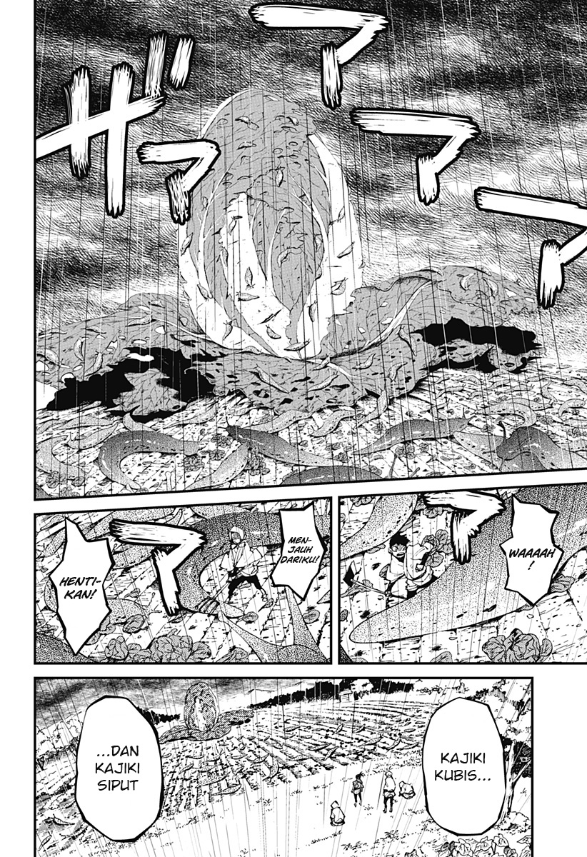 kajiki-no-ryourinin - Chapter: 5