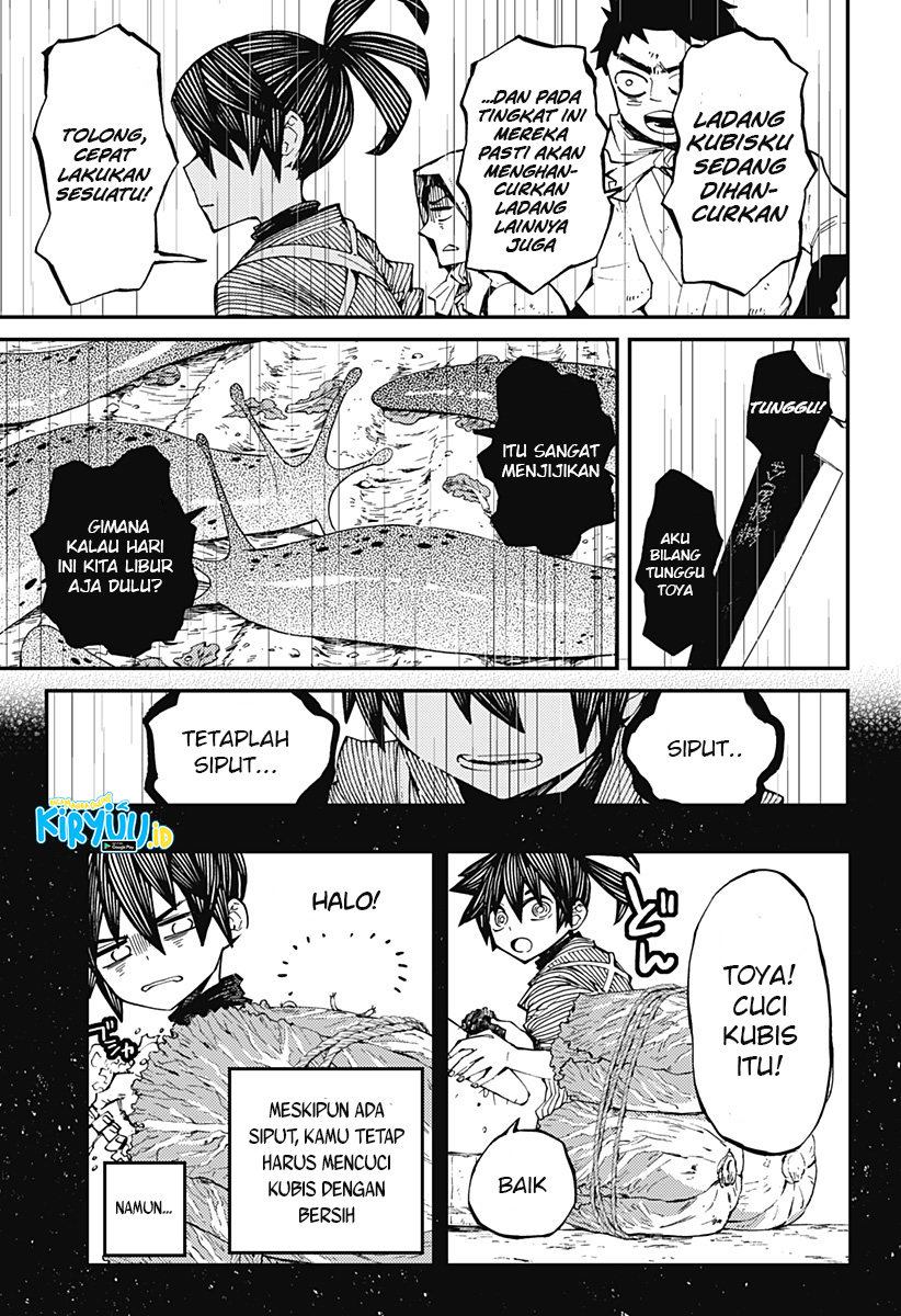 kajiki-no-ryourinin - Chapter: 5